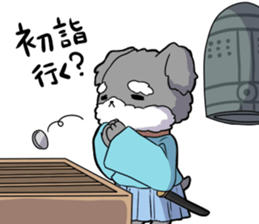 Everyday of Hachi and Babi sticker #11686721