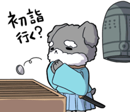 Everyday of Hachi and Babi sticker #11686721