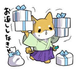 Everyday of Hachi and Babi sticker #11686725