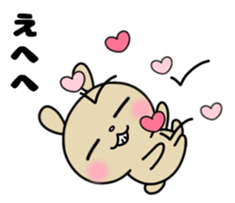 It's held, oh but it's liked too much. sticker #11686763