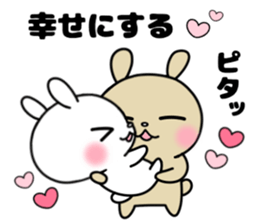 It's held, oh but it's liked too much. sticker #11686767