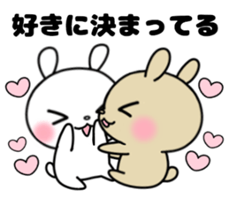 It's held, oh but it's liked too much. sticker #11686768