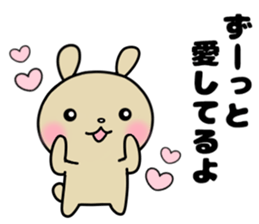 It's held, oh but it's liked too much. sticker #11686769