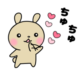 It's held, oh but it's liked too much. sticker #11686770