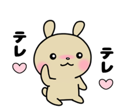 It's held, oh but it's liked too much. sticker #11686773