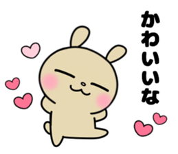 It's held, oh but it's liked too much. sticker #11686775