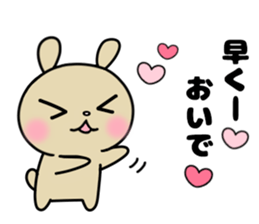 It's held, oh but it's liked too much. sticker #11686776