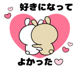 It's held, oh but it's liked too much. sticker #11686778