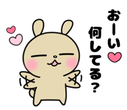 It's held, oh but it's liked too much. sticker #11686779