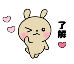 It's held, oh but it's liked too much. sticker #11686782