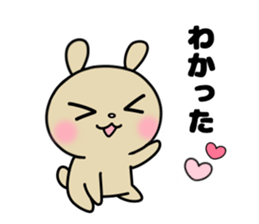 It's held, oh but it's liked too much. sticker #11686783