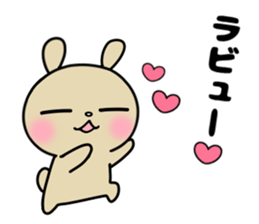 It's held, oh but it's liked too much. sticker #11686784