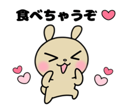 It's held, oh but it's liked too much. sticker #11686786