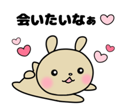 It's held, oh but it's liked too much. sticker #11686788