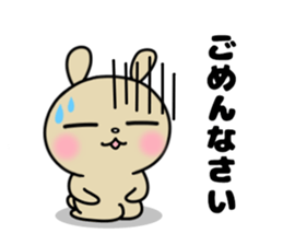 It's held, oh but it's liked too much. sticker #11686792