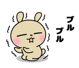 It's held, oh but it's liked too much. sticker #11686793