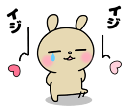 It's held, oh but it's liked too much. sticker #11686795