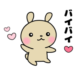 It's held, oh but it's liked too much. sticker #11686799