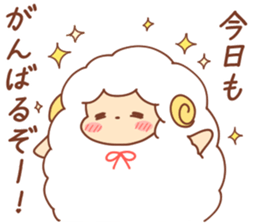 Sheep of wataame4 sticker #11686800