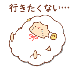 Sheep of wataame4 sticker #11686803