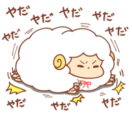 Sheep of wataame4 sticker #11686804