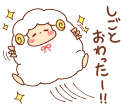 Sheep of wataame4 sticker #11686807