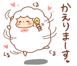 Sheep of wataame4 sticker #11686809