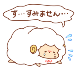 Sheep of wataame4 sticker #11686812