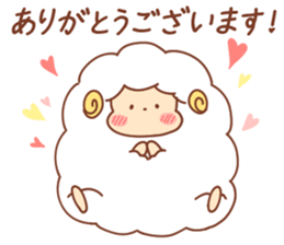 Sheep of wataame4 sticker #11686813