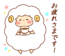 Sheep of wataame4 sticker #11686814