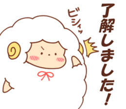 Sheep of wataame4 sticker #11686815