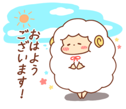Sheep of wataame4 sticker #11686816