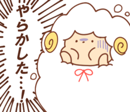 Sheep of wataame4 sticker #11686819