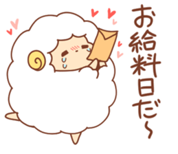 Sheep of wataame4 sticker #11686821