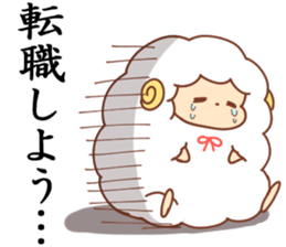 Sheep of wataame4 sticker #11686825