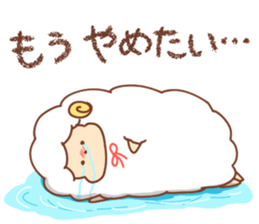 Sheep of wataame4 sticker #11686827