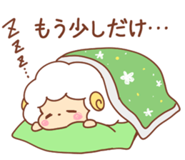 Sheep of wataame4 sticker #11686829
