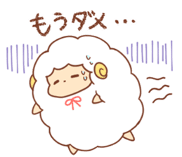 Sheep of wataame4 sticker #11686831