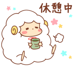 Sheep of wataame4 sticker #11686832