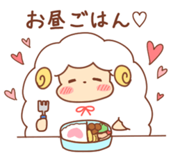 Sheep of wataame4 sticker #11686833