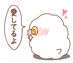 Sheep of wataame4 sticker #11686834