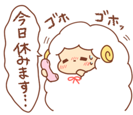 Sheep of wataame4 sticker #11686838