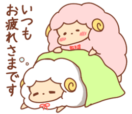 Sheep of wataame4 sticker #11686839