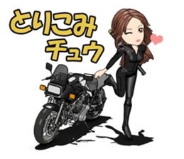 Bustling people KATANA rider sticker #11687053
