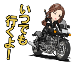 Bustling people KATANA rider sticker #11687059