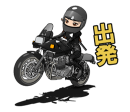 Bustling people KATANA rider sticker #11687061