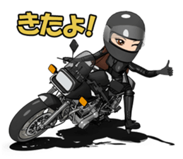 Bustling people KATANA rider sticker #11687063