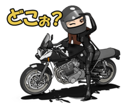 Bustling people KATANA rider sticker #11687065