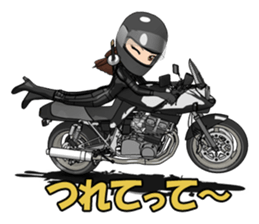 Bustling people KATANA rider sticker #11687067