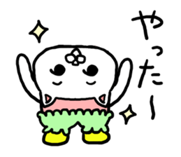 NAO SPECIAL sticker #11687217